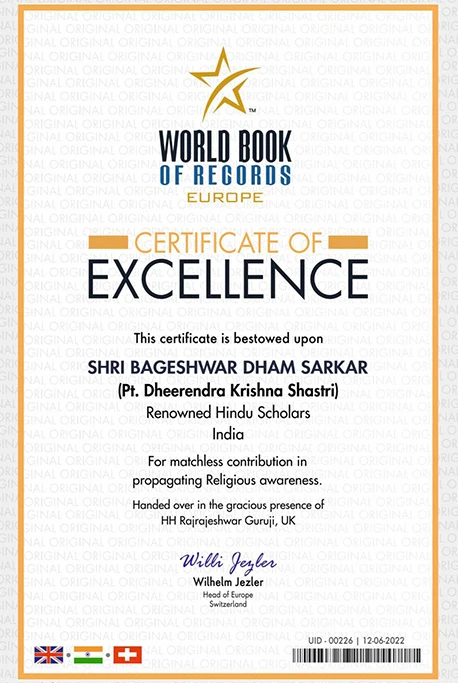 award