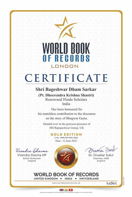 award